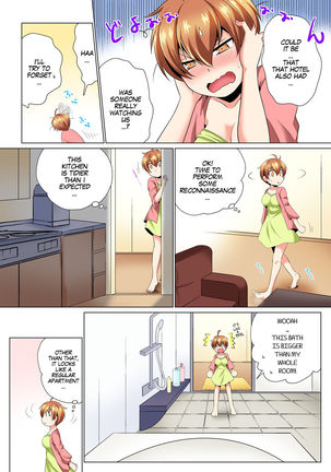 Sexy Undercover Investigation! Don't spread it too much! Lewd TS Physical Examination Part 2 - Page 26