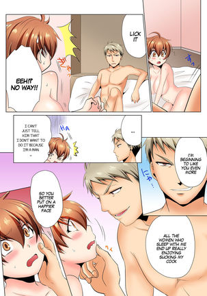 Sexy Undercover Investigation! Don't spread it too much! Lewd TS Physical Examination Part 2 Page #6