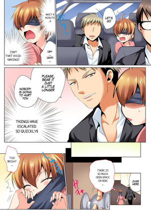 Sexy Undercover Investigation! Don't spread it too much! Lewd TS Physical Examination Part 2 Page #16