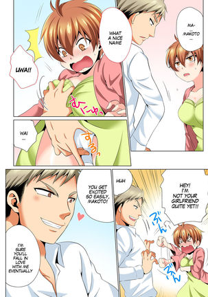 Sexy Undercover Investigation! Don't spread it too much! Lewd TS Physical Examination Part 2 - Page 19