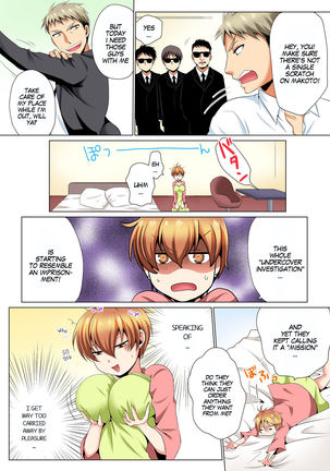 Sexy Undercover Investigation! Don't spread it too much! Lewd TS Physical Examination Part 2 Page #20