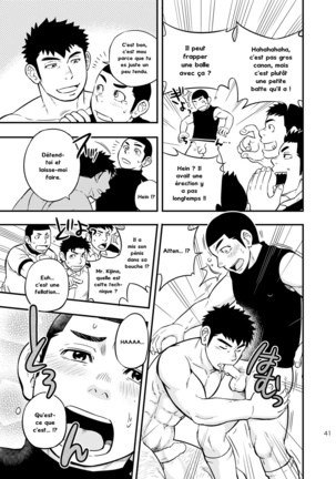 Moshimo Danshikou no Hoken Taiiku ga Jitsugi Ari Dattara 2 | If Boy's Health and PhysEd Taught Practical Skills 2 - Page 40