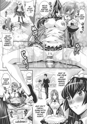 OKEBE na Maid-san Vol. 17 - Page 3