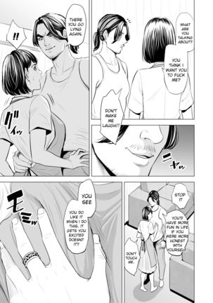 Gitei ga Watashi o Onna ni Suru | My Brother-in-law makes me a woman Page #51