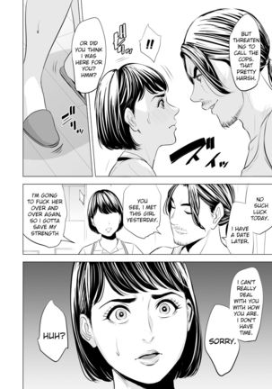 Gitei ga Watashi o Onna ni Suru | My Brother-in-law makes me a woman Page #50