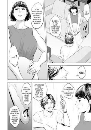 Gitei ga Watashi o Onna ni Suru | My Brother-in-law makes me a woman Page #24