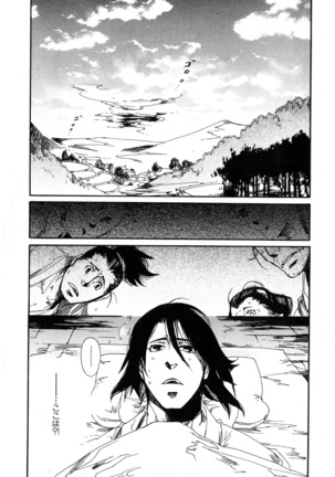 b-BOY Phoenix Vol.6 Gijinka Tokushuu - Page 89