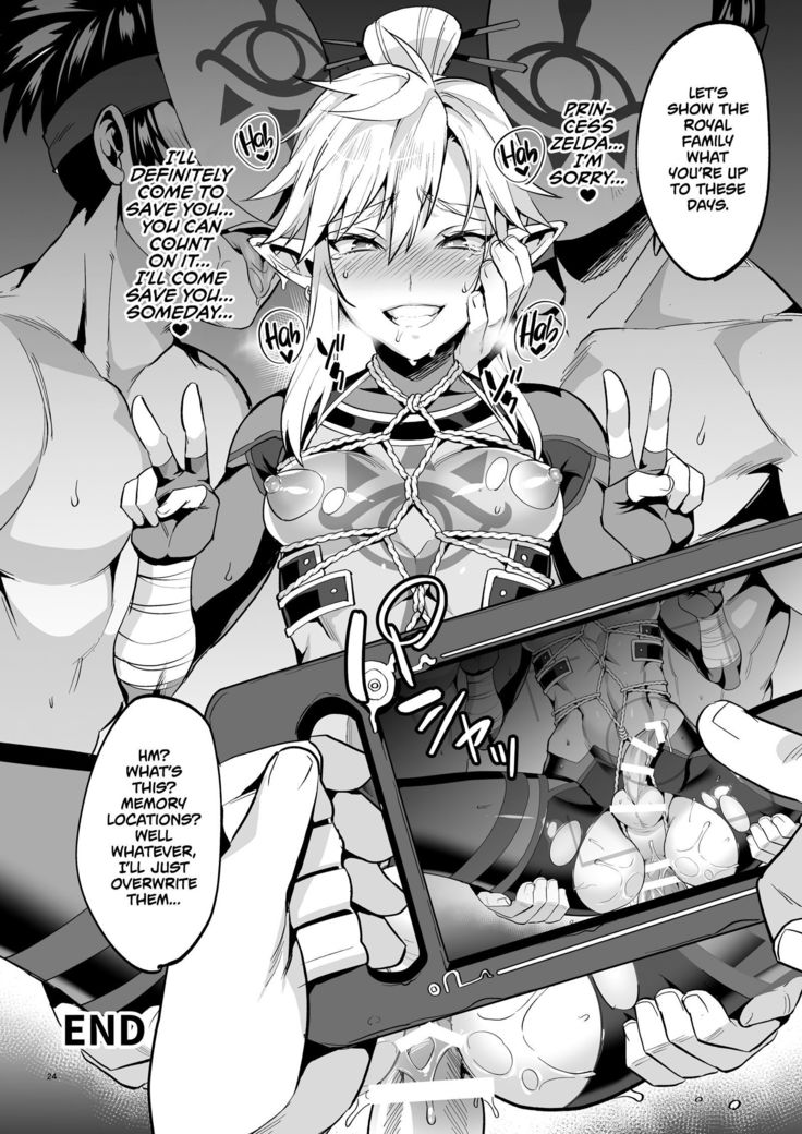 Eiketsu Ninja Gaiden ~Haiboku Hen~ | The Champion's Ninja Side Story ~Failure~