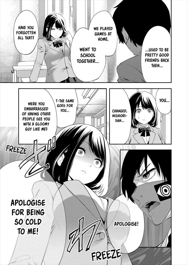 Saenai Boku wa Saimin Cheat de Musou Suru 01