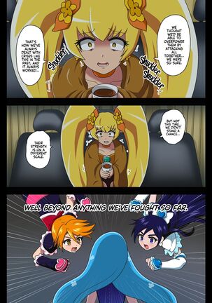 Kegasareta Seisen AFTERDARK | Defiled Water AFTERDARK - Page 5