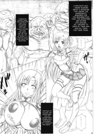 Angel's stroke 68 - Asuna Gang-Rape Chapter Page #3