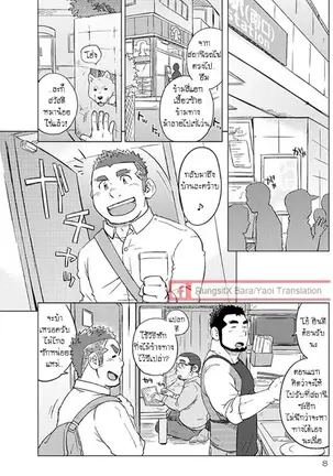 Image 14341773