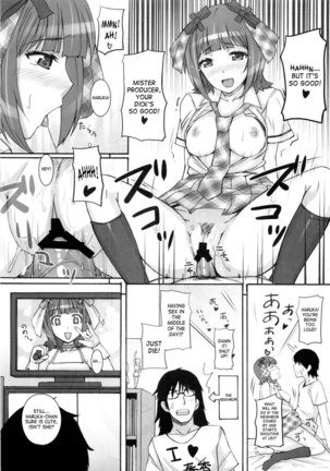 Ao Haruka - Page 26