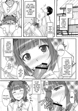 Ao Haruka Page #23