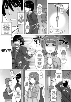 Ao Haruka - Page 7