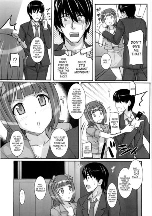 Ao Haruka Page #6