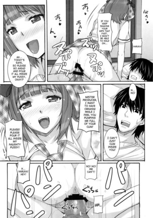 Ao Haruka Page #27