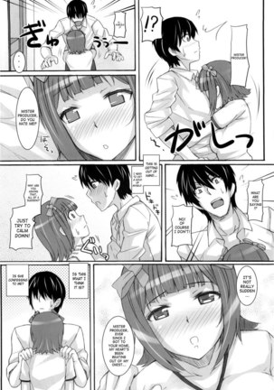Ao Haruka Page #11