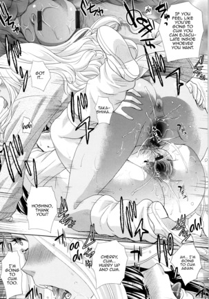 Shiro Kuro JK to Doutei Sensei Page #20