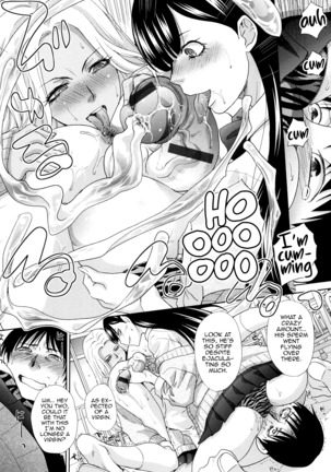 Shiro Kuro JK to Doutei Sensei - Page 11