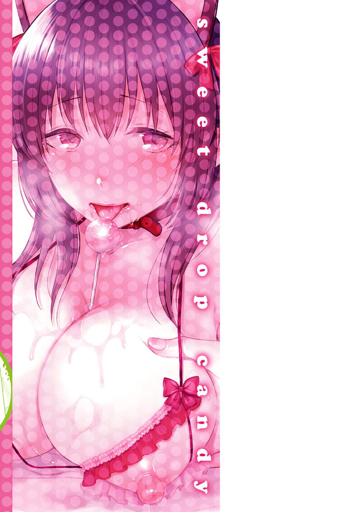 Momoiro Drop - sweet drop candy
