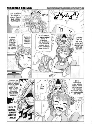 Galko Ah!! Page #3