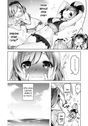 Danchou-san ga Mizugi o Kinai Riyuu | The Reason Captain Doesn't Wear a Swimsuit is... Page #5