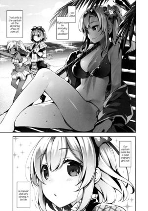 Danchou-san ga Mizugi o Kinai Riyuu | The Reason Captain Doesn't Wear a Swimsuit is... - Page 2