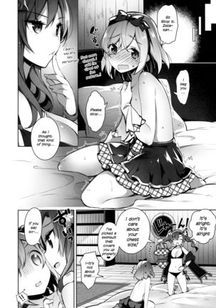 Danchou-san ga Mizugi o Kinai Riyuu | The Reason Captain Doesn't Wear a Swimsuit is... Page #9