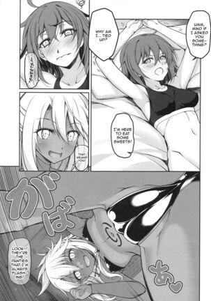 Image 13195473