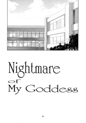 Nightmare of My Goddess Vol 5 Page #7
