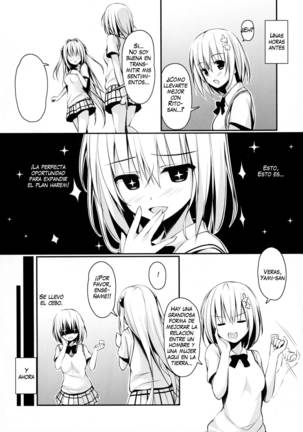 Ecchii no Suki ni Narimashita.   {ThanatoS184) - Page 3