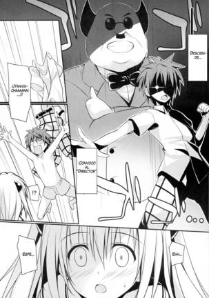 Ecchii no Suki ni Narimashita.   {ThanatoS184) Page #5