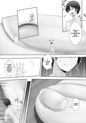 Shrinking Masochism - The Case of a Brother and Sister Page #22