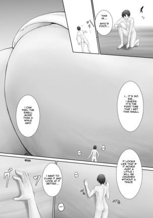 Shrinking Masochism - The Case of a Brother and Sister - Page 19