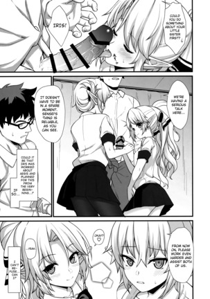 Enjo Kouhai 2 Page #20