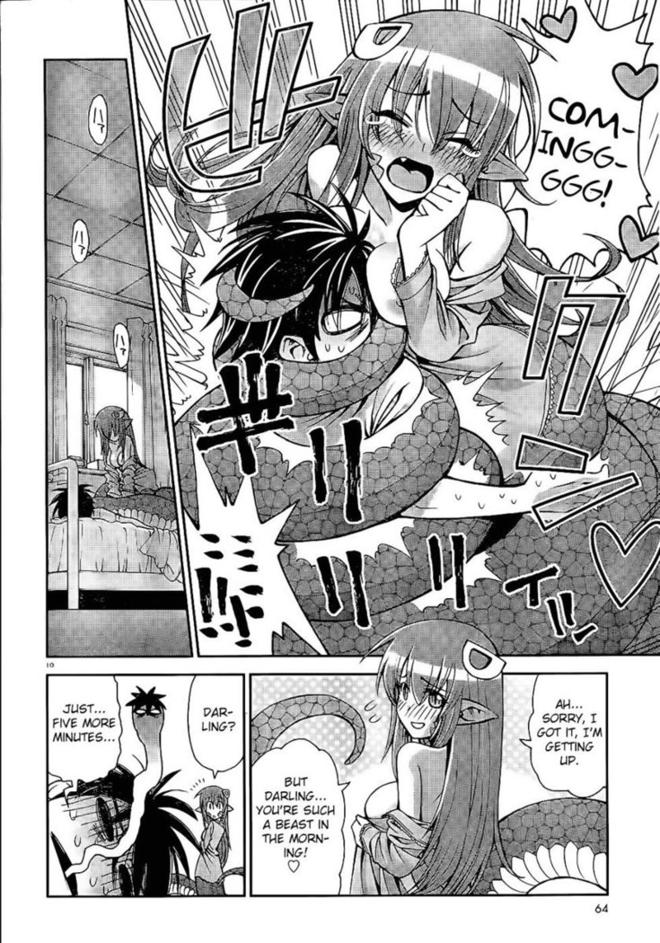 Monster Musume no Iru Nichijou 1