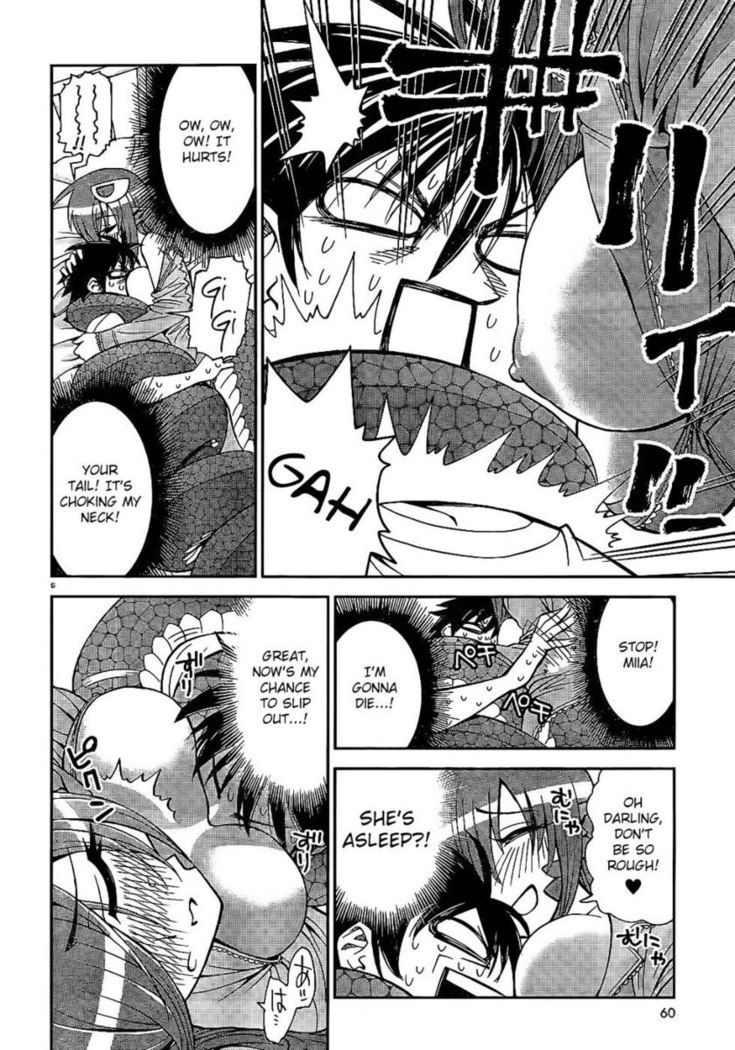 Monster Musume no Iru Nichijou 1
