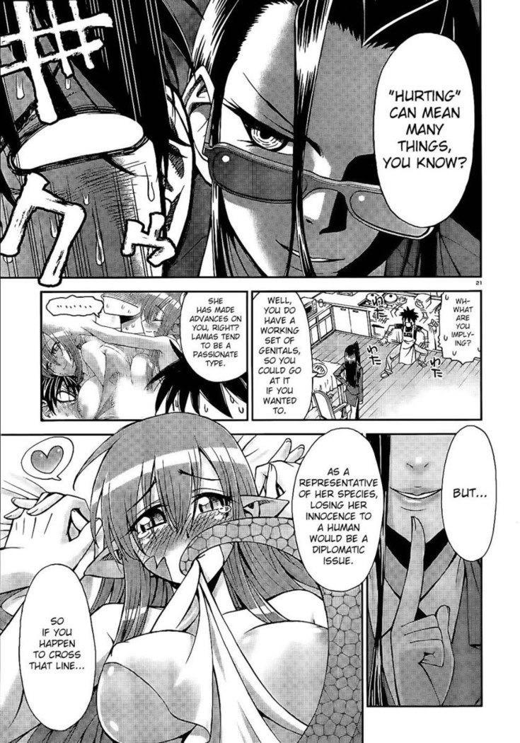 Monster Musume no Iru Nichijou 1