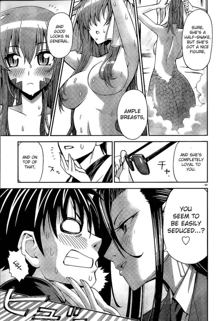 Monster Musume no Iru Nichijou 1
