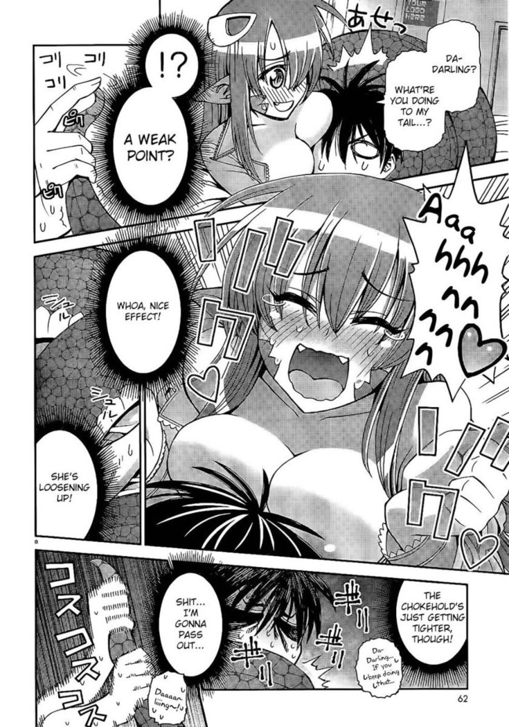 Monster Musume no Iru Nichijou 1