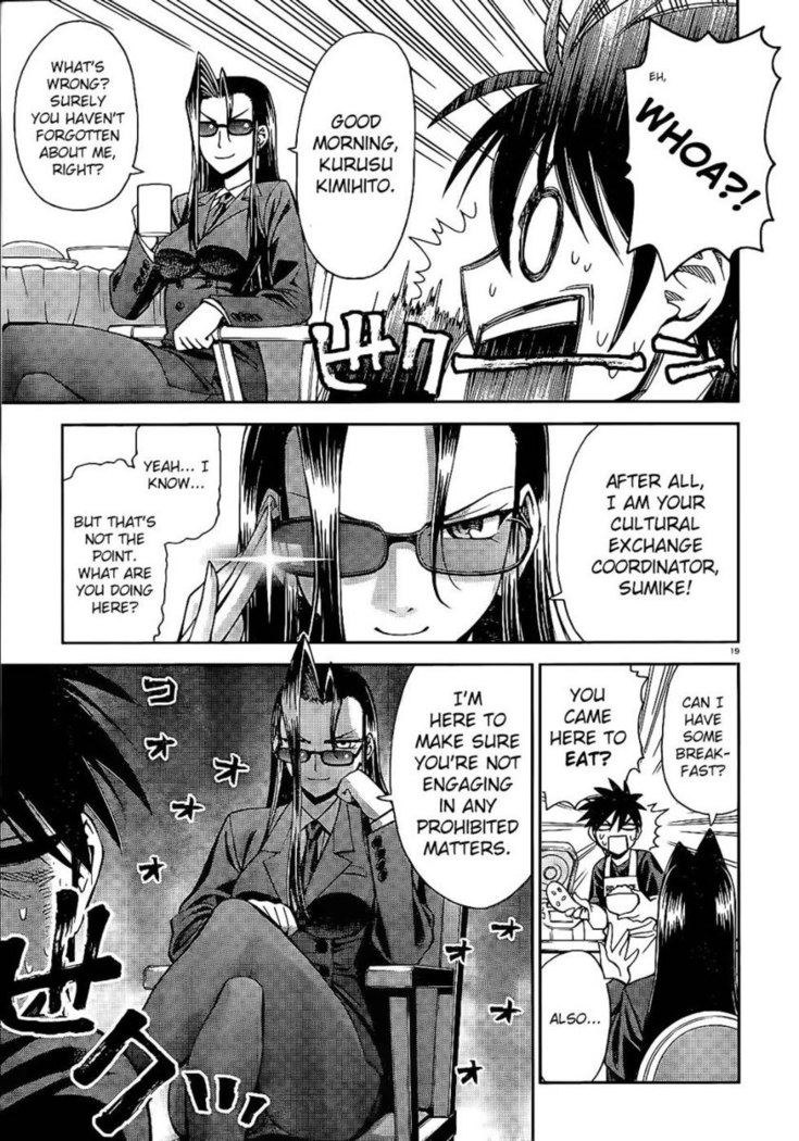 Monster Musume no Iru Nichijou 1