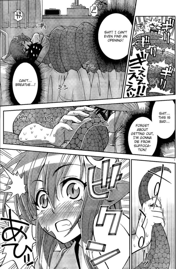 Monster Musume no Iru Nichijou 1