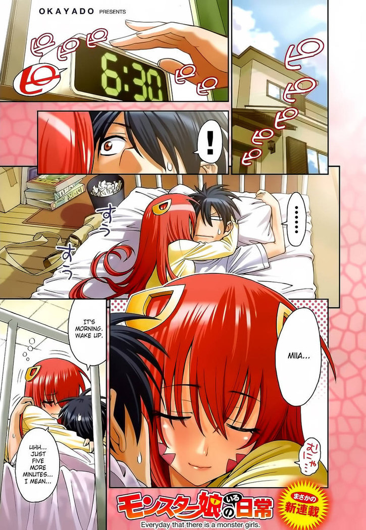 Monster Musume no Iru Nichijou 1
