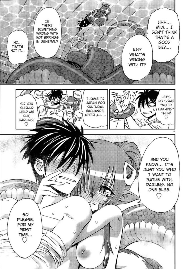 Monster Musume no Iru Nichijou 1