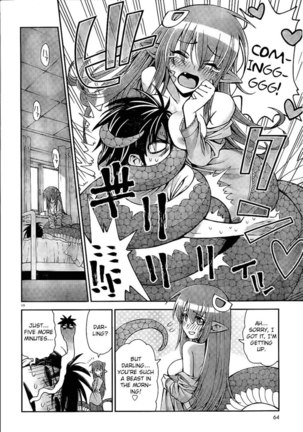 Monster Musume no Iru Nichijou 1 Page #9