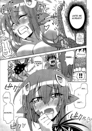 Monster Musume no Iru Nichijou 1 Page #8