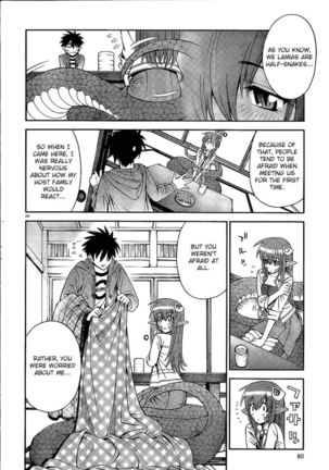 Monster Musume no Iru Nichijou 1 Page #25