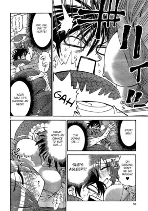 Monster Musume no Iru Nichijou 1 Page #5