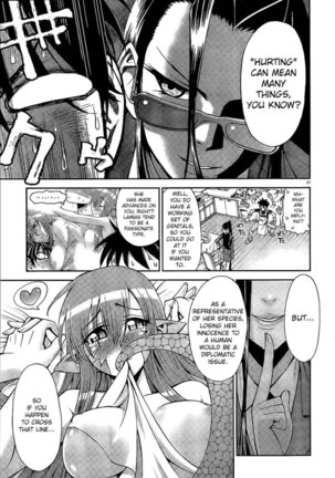 Monster Musume no Iru Nichijou 1 Page #20